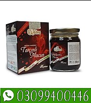 Epimedium Macun In Pakistan * 0309*9400446*