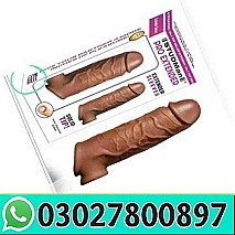 Dragon Skin Color Silicone Condom in Gujranwala | 0302780097 |