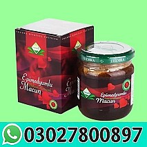 Turkey Jam in Hyderabad | 0302780097 |