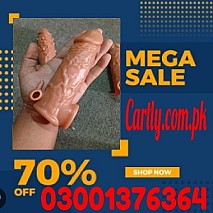 Dragon Silicone Condoms in Rawalpindi - 03001376364 - Buy Online