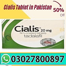 Cialis Tadalafil 20 mg Tablet in Hyderabad | 0302780097 |