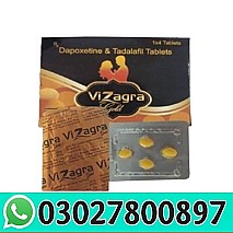 Vizagra Gold Tablets in Gujranwala | 0302780097 |