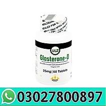 Glasterone D Tablet in Multan | 0302780097 |