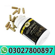 Vigormax Capsule in Gujranwala | 0302780097 |