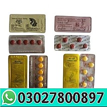 Black Cobra Tablets in Hyderabad | 0302780097 |
