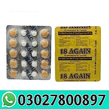 18 Again Sildenafil Tablets in Hyderabad | 0302780097 |