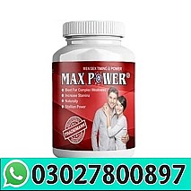 MaxPower Capsules in Hyderabad | 0302780097 |