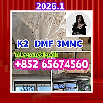 China Supplier BMK，PMK，