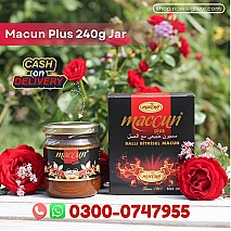 Maccun Plus 240gram in Rahim Yar Khan - 03000747955 | Glivor