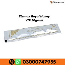 Etumax Royal Honey 20gram For Him In Faisalabad - 03000747955 | Glivor