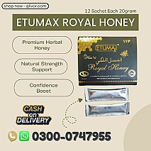 Etumax Royal Honey 20gram For Him In Samundri - 03000747955 | Glivor