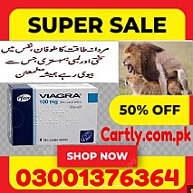Viagra Tablets 100mg In Bahawalpur - 03001376364 - Buy Now