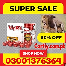 MM3 Cream Daraz in Wah Cantonment  - 03001376364 - Buy Now