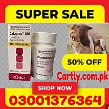 Catapres 100 Tablets In Larkana - 03001376364 - Buy Now