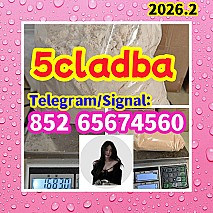 5CLADBA, Raw materials S