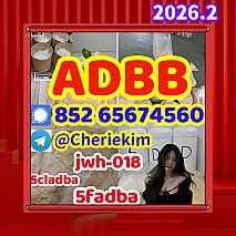 5CLADBA, Raw materials S