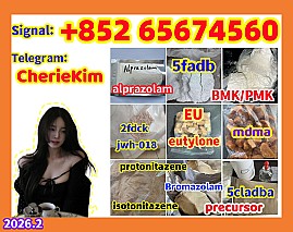 Predám supply EU，Eutylone