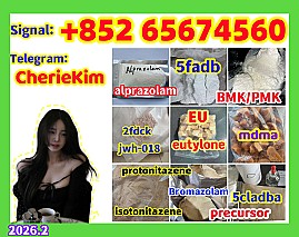 Predám supply EU，Eutylone