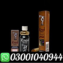 Eros Delay Cream In Lahore # 03001040944