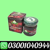 Turkey Jam In Karachi # 03001040944