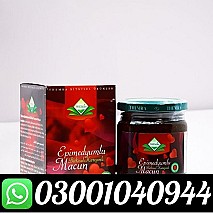 Turkish Honey In Faisalabad # 03001040944