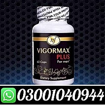 Vigormax Capsule In Lahore # 03001040944