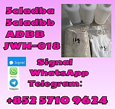 5cladba precursor raw 5cl-adb-a raw material