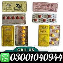 Black Cobra Tablets in Lahore # 03001040944