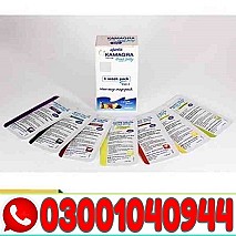 Kamagra Oral Jelly in Rawalpindi { 03001040944 } Order now