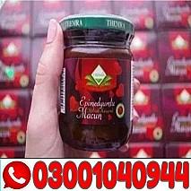 Epimedium Macun in Multan { 03001040944 } Order now
