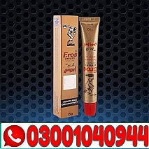 Eros Delay Cream in Gujranwala { 03001040944 } Order now