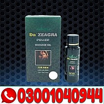 Da Zeagra Power Massage Oil  in Hyderabad { 03001040944 } Order now