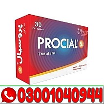 Procial 5mg Tadalafil Tablets in Gujranwala { 03001040944 } Order now