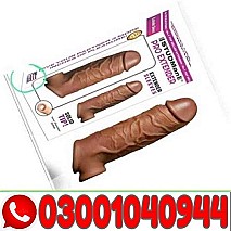 Dragon Skin Color Silicone Condom in Multan { 03001040944 } Order now