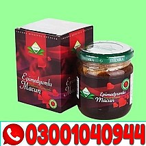 Turkey Jam in Multan { 03001040944 } Order now