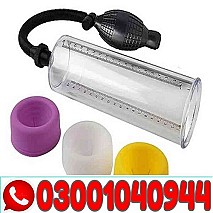 Vacuum Penis Pump in Gujranwala { 03001040944 } Order now