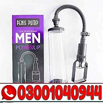 Penis Enlargement Pump for Men in Gujranwala { 03001040944 } Order now