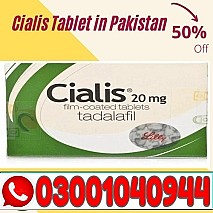 Cialis Tadalafil 20 mg Tablets in Multan { 03001040944 } Order now