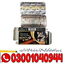 Intact DP Extra Tablets in Hyderabad { 03001040944 } Order now