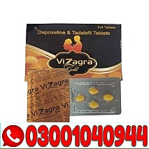 Vizagra Gold Tablets in Hyderabad { 03001040944 } Order now