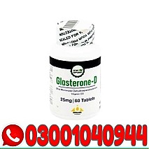 Glasterone D Tablet in Rawalpindi { 03001040944 } Order now