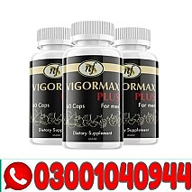 Vigormax Plus Capsule in Hyderabad { 03001040944 } Order now