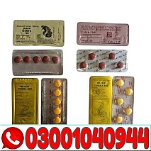 Black Cobra Tablets in Hyderabad { 03001040944 } Order now