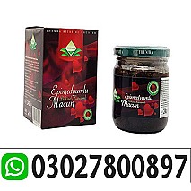 Epimedium Macun in Jhelum ( 03027800897