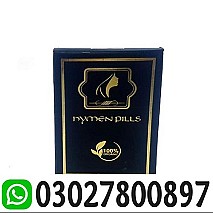 Artificial Hymen Kit in Gujrat ( 03027800897