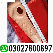 Dragon Skin Color Silicone Condom in Jhelum ( 03027800897