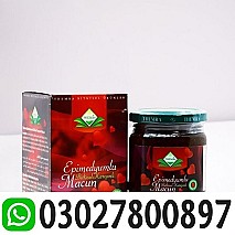 Turkish Honey in Gujrat ( 03027800897