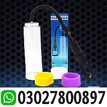 Vacuum Penis Pump in Jhelum ( 03027800897
