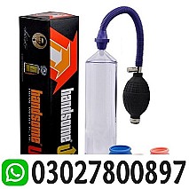 Best Penis Enlargement Pump in Gujrat ( 03027800897