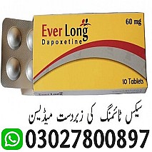 Everlong Dapoxetine Tablets in Jhelum ( 03027800897